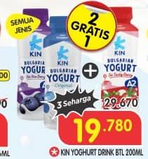 Promo Harga KIN Bulgarian Yogurt All Variants 200 ml - Superindo