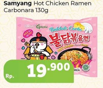 Promo Harga SAMYANG Hot Chicken Ramen Carbonara 130 gr - Carrefour