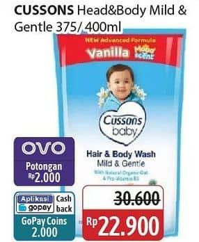 Promo Harga Cussons Baby Hair & Body Wash Mild Gentle 400 ml - Alfamidi