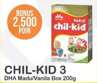 Promo Harga MORINAGA Chil Kid Gold Madu, Vanilla 200 gr - Alfamart