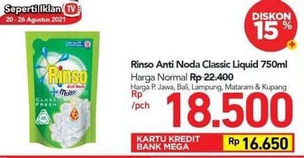 Promo Harga RINSO Liquid Detergent + Molto Classic Fresh 750 ml - Carrefour