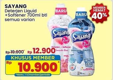 Promo Harga Sayang Liquid Detergent All Variants 700 ml - Indomaret