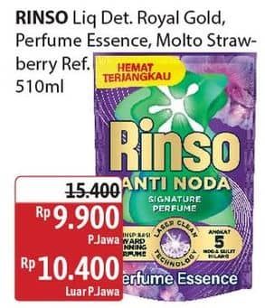 Promo Harga Rinso Liquid Detergent + Molto Korean Strawberry, + Molto Purple Perfume Essence, + Molto Royal Gold 565 ml - Alfamidi