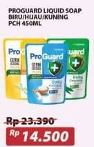 Proguard Body Wash