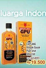 Promo Harga Cap Lang Minyak Urut GPU 60 ml - Indomaret