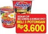 Promo Harga Mie Goreng / Korean Spicy Cup  - Hypermart