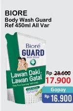 Promo Harga BIORE Guard Body Foam All Variants 450 ml - Alfamart