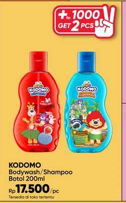 Promo Harga Promo Kodomo Bodywash dan Shampoo  - Guardian