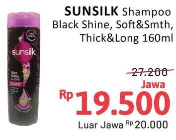 Promo Harga Sunsilk Shampoo Black Shine, Soft Smooth, Thick Long 160 ml - Alfamidi