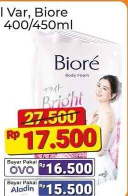 Promo Harga Biore Body Foam Bright All Variants 450 ml - Alfamart