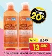 Promo Harga Purbasari Cleanface Micellar Water 3in1 For Oily Skin 100 ml - Superindo