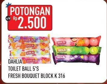 Promo Harga DAHLIA Toilet Color Ball/Fresh Bouquet  - Hypermart