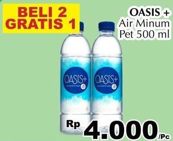 Promo Harga OASIS Air Mineral 500 ml - Giant