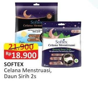 Promo Harga Softex Celana Menstruasi All Size, All Size Daun Sirih 2 pcs - Alfamart