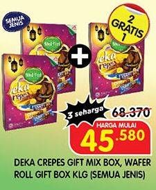 Promo Harga DEKA Crepes Gift Mix Box, Wafer Roll Gift Box (semua jenis)  - Superindo