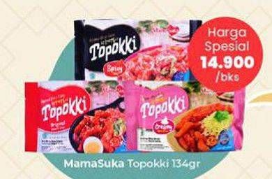 Promo Harga MAMASUKA Topokki Instant Ready To Cook 134 gr - Carrefour