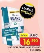 Promo Harga BIORE Hand Soap Antiseptic 250 ml - Superindo