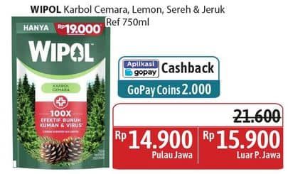 Promo Harga Wipol Karbol Wangi Cemara, Lemon, Sereh Jeruk 750 ml - Alfamidi