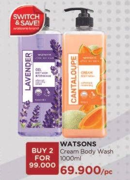 Promo Harga WATSONS Scented Body Wash All Variants 1000 ml - Watsons