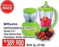 Promo Harga MIYAKO CH-501 Chopper Blender PF, AP  - Hypermart