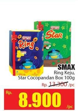 Promo Harga SMAX Snack Ring Keju, Cocopandan 100 gr - Hari Hari