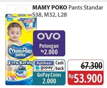 Promo Harga Mamy Poko Pants Xtra Kering S38, M32, L28 28 pcs - Alfamidi