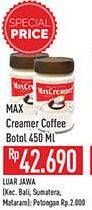 Promo Harga MAX Creamer 450 gr - Hypermart