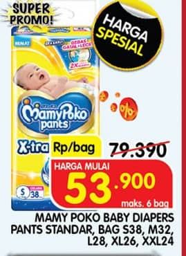 Promo Harga Mamy Poko Pants Xtra Kering S38, M32, L28, XL26, XXL24 24 pcs - Superindo