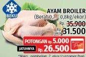 Promo Harga Ayam Broiler 700 gr - LotteMart