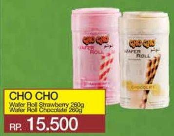 Promo Harga CHO CHO Wafer Roll Chocolate, Strawberry 260 gr - Yogya