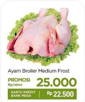 Promo Harga Ayam Broiler Medium Defrost  - Carrefour