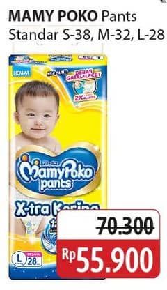 Promo Harga Mamy Poko Pants Xtra Kering S38, L28, M32 28 pcs - Alfamidi