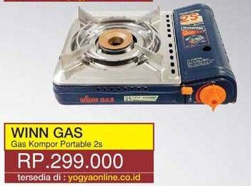 Promo Harga WINN GAS Portable Gas Cooker 2S  - Yogya