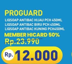 Proguard Body Wash 450 ml Diskon 49%, Harga Promo Rp12.000, Harga Normal Rp23.990, Maks 2 Pcs/Periode, Khusus Member,HICARD