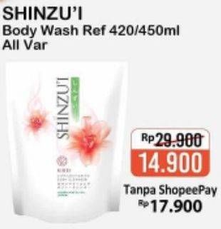 Promo Harga SHINZUI Body Cleanser All Variants  - Alfamart