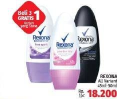Promo Harga REXONA Deo Roll On All Variants 40 ml - LotteMart
