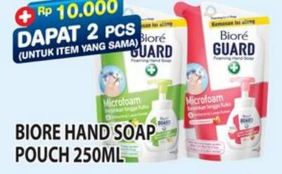 Promo Harga Biore Guard Foaming Hand Soap 250 ml - Hypermart