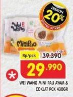 Promo Harga WEIWANG Mini Pao Ayam, Cokelat 21 pcs - Superindo