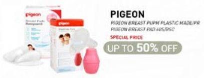 Promo Harga Pigeon Breast Pump Plastic/Breast Pad  - Carrefour