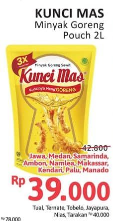 Promo Harga Kunci Mas Minyak Goreng 2000 ml - Alfamidi