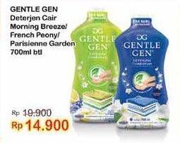 Promo Harga Gentle Gen Deterjen Morning Breeze, French Peony, Parisienne Garden 750 ml - Indomaret