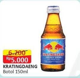 Promo Harga KRATINGDAENG Energy Drink 150 ml - Alfamart