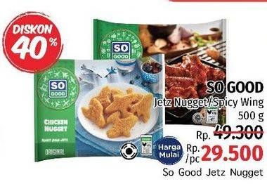 Promo Harga Chicken Nugget Jetz / Spicy WIng  - LotteMart