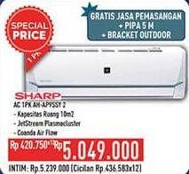 Promo Harga SHARP AH-AP9SSY - AC 1PK  - Hypermart