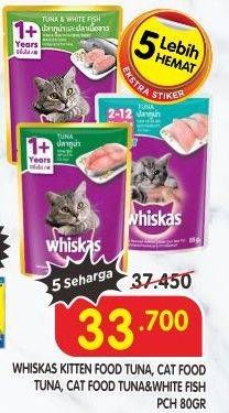 Promo Harga Whiskas Cat Food  - Superindo
