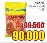 Promo Harga Giant Beras 5 kg - Giant