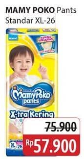 Promo Harga Mamy Poko Pants Xtra Kering XL26 26 pcs - Alfamidi