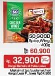 Promo Harga So Good Chicken Cuts Spicy 400 gr - LotteMart
