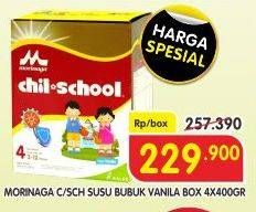 Promo Harga MORINAGA Chil School Gold 400 gr - Superindo