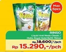Promo Harga RINSO Liquid Detergent Anti Noda, Royal Gold 750 ml - TIP TOP